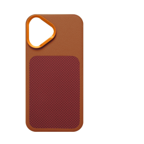 Futrola Autofocus Vegan Leather Iphone 17 braon Futrola Autofocus Vegan Leather Iphone 17 braon