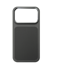 Futrola Autofocus Vegan Leather Iphone 17 Pro Max siva